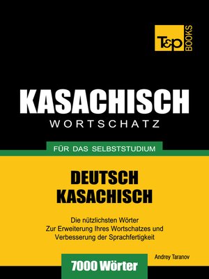 cover image of Deutsch-Kasachischer Wortschatz für das Selbststudium